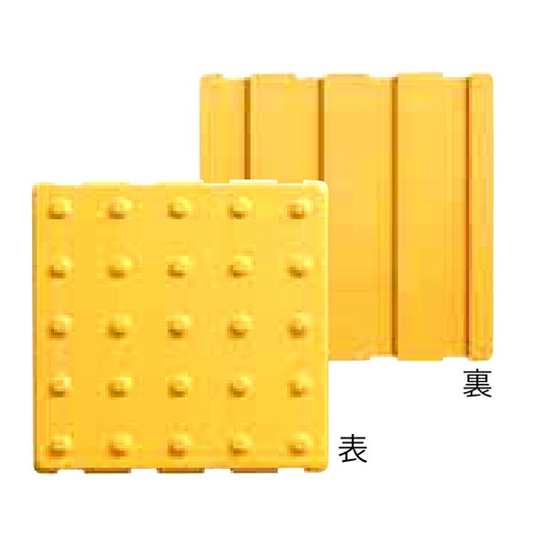 （24時間以内発送＆現在廃盤商品）点字板(中村製) 視覚障害 Yahoo1位 点字器 n632 点字器セット 視覚障害者 道具 点字器具