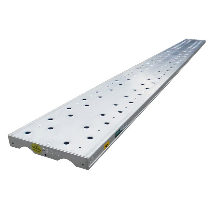 お値引きしました。足場板 スチール 4m×2 3m×1 幅24センチ【3枚セット】