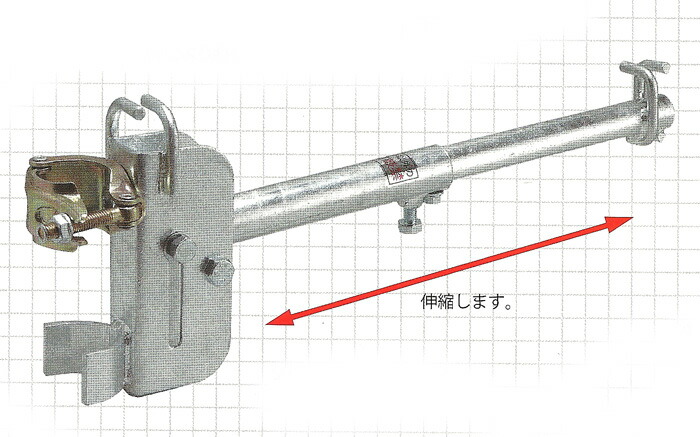 楽天市場】防網ブラケット20-26型（足場単管と安全ネットをジョイント）【10本セット】スライド式の落下防止ネット取付け。仮設資材（安全ネット、水平 ネット取り付け用金物）足場安全の必需品（伸縮ネットブラケット） : 横濱ゼームス商会-楽天市場店