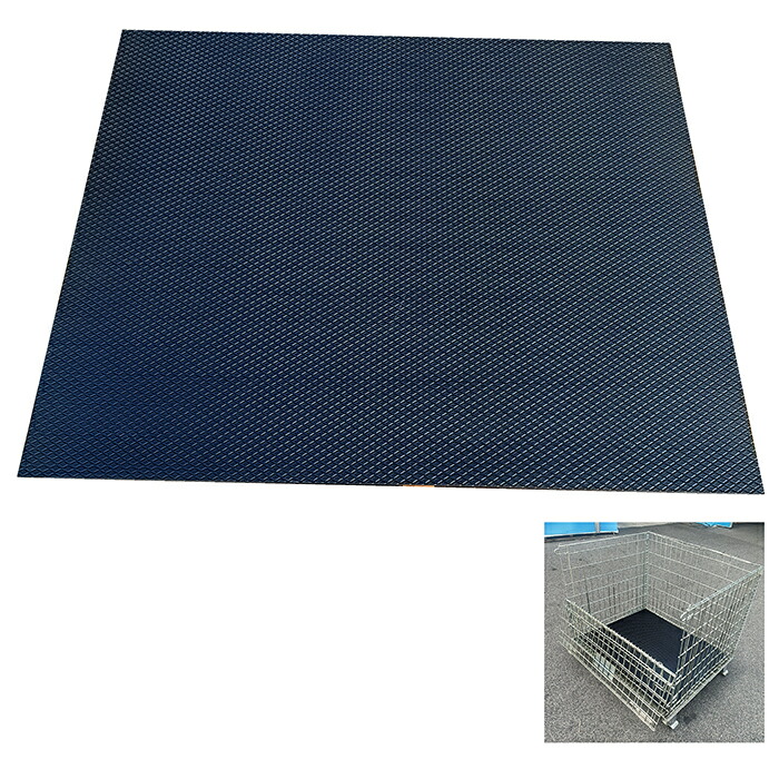 メッシュ調色板用 脂製 底板 底助 小 755×460粍 10枚仕掛ける 奥ふかさ2粍 PVC 生まれ変わり可塑性物質製 無泡立つ息休め板 脂製 油汚れた状態に揺るぎ無い 部材落っこちる押しとどめる