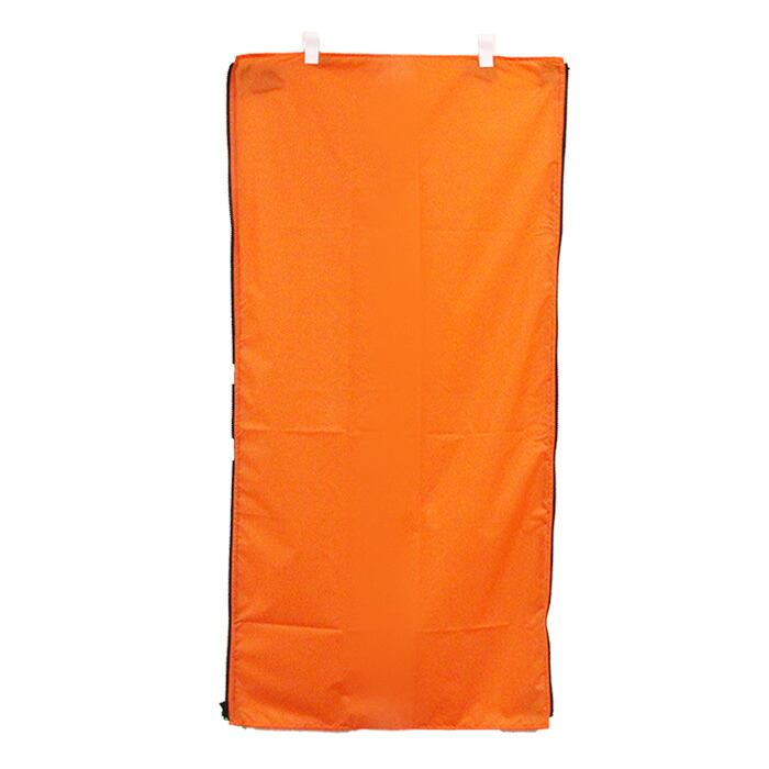 止水シート サンラップシート S 高水位用 W1200×H2300×1枚 延長用 SANWRAP 水害 浸水 対策 sry 15,479円