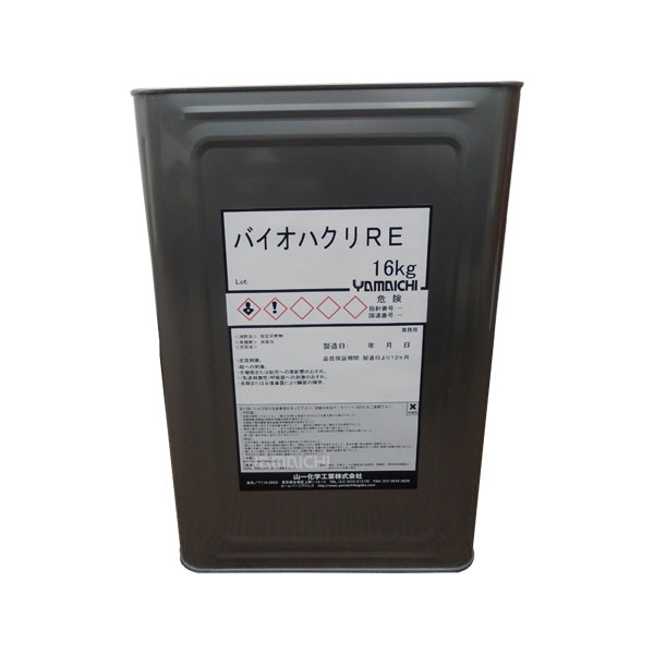 環境配慮型　アルコール型塗膜はく離剤　バイオハクリＲＥ　建築外面用（溶剤系）　１缶（16kg）山一化学工業製。