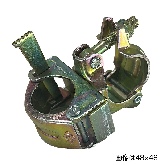 農業用 アイクランプ Φ42.7 × Φ42.7 32A 片側クサビ式 30個 5009 農業用ハウス資材,棚,段変え,農業,建設機材,物置,ビニールハウス,柵,棚等に。仮設資材,農業ハウス,ビニールハウス,果樹棚,園芸,造園,ガーデニング,防獣柵,ハウスパイプ,楔,津軽|横濱ゼームス商会-店