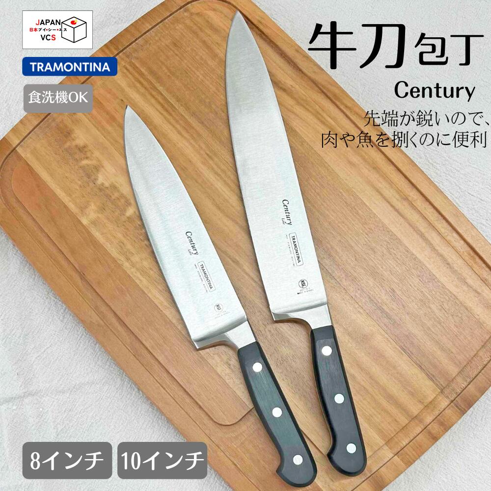 名入れ無料！防犯･防災 開化のぼり旗特集
