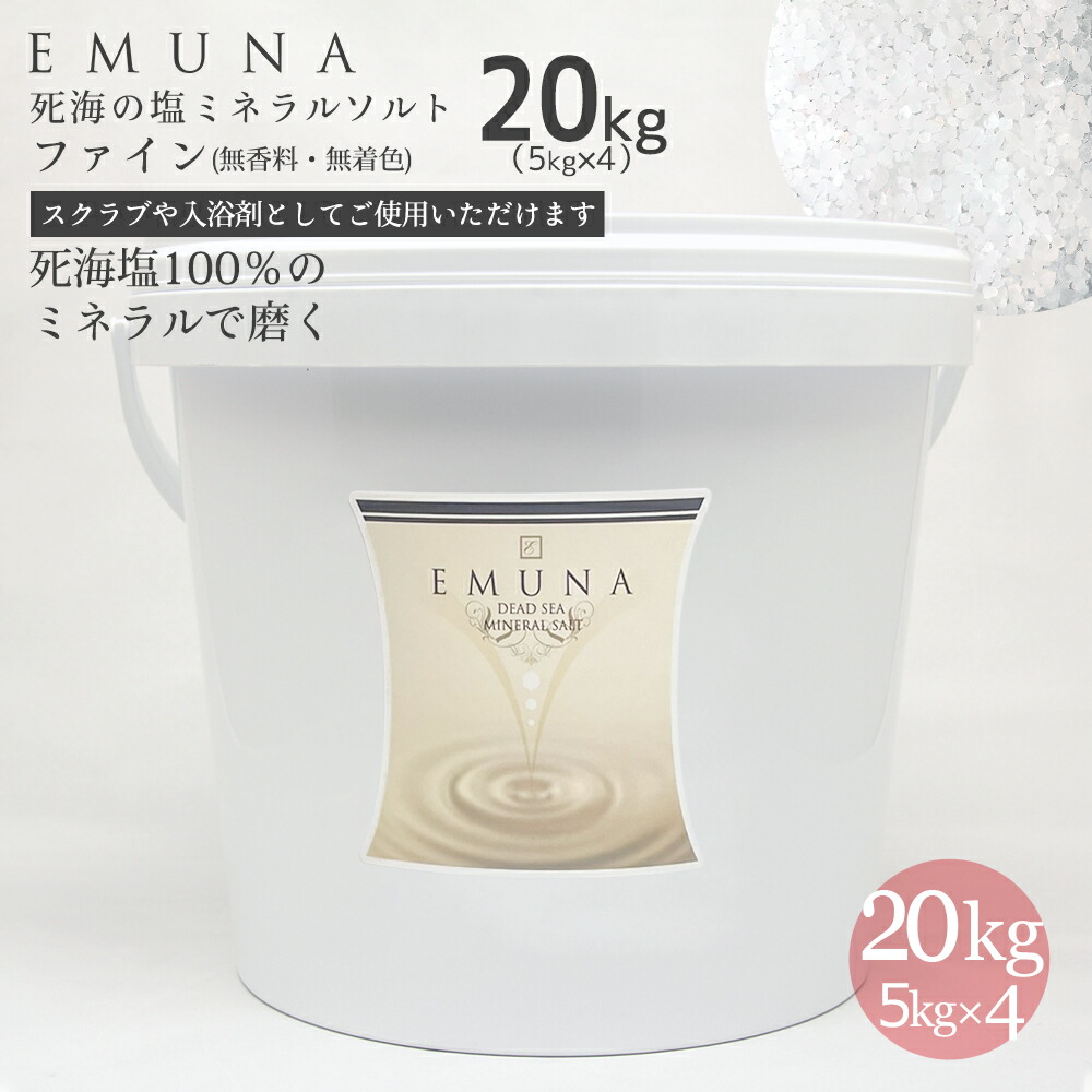 オトクな御知らせ
