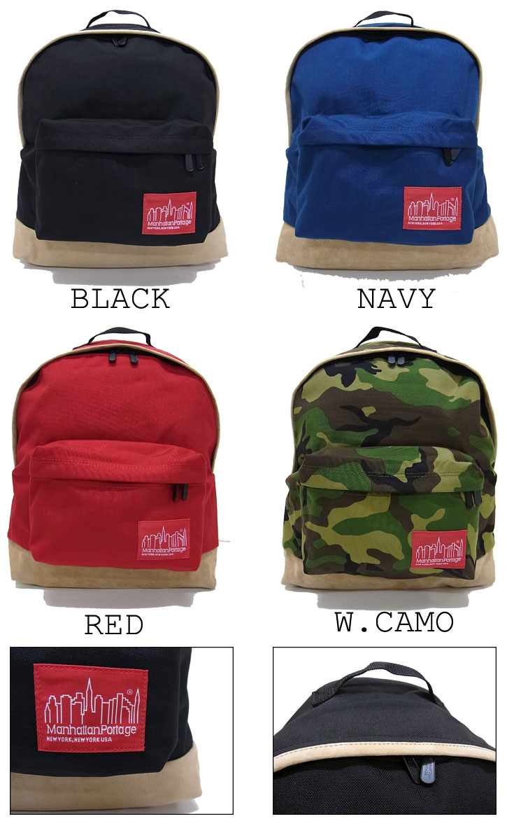 第1位獲得 マンハッタンポーテージ Mp19sd13 全４色 Suede Fablic Big Apple Backpack ナイロン スウェード リュック バックパック 日本限定モデル Manhattan Portage 売れ筋 Www Masterworksfineart Com