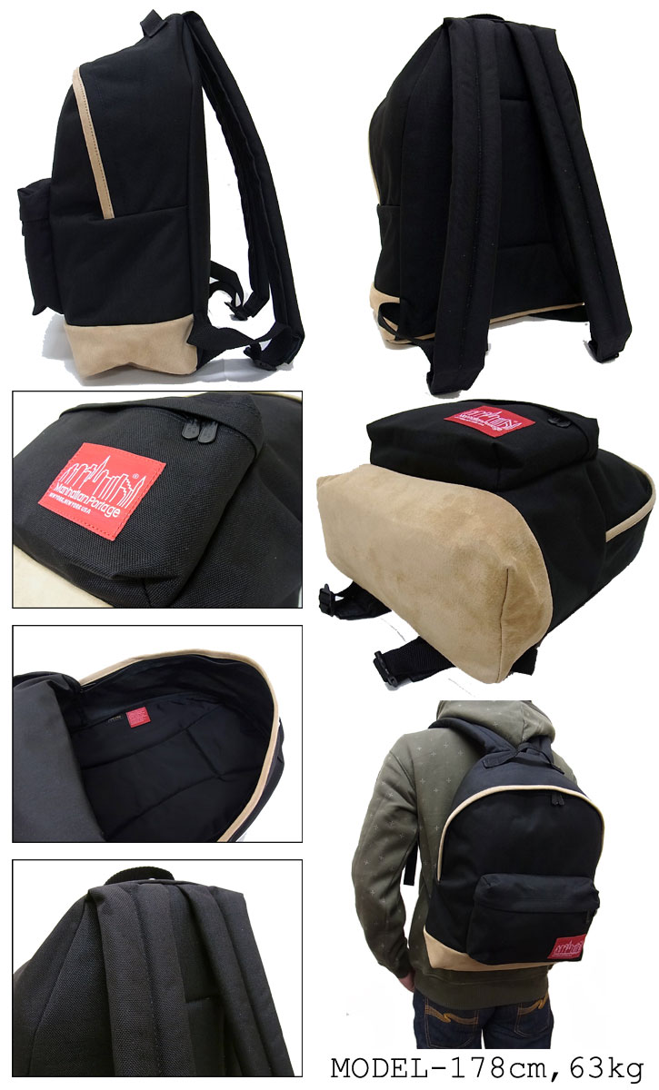第1位獲得 マンハッタンポーテージ Mp19sd13 全４色 Suede Fablic Big Apple Backpack ナイロン スウェード リュック バックパック 日本限定モデル Manhattan Portage 売れ筋 Www Masterworksfineart Com