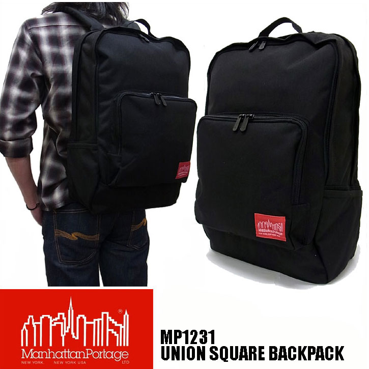 楽天市場】マンハッタンポーテージ MP1231 UNION SQUARE BACKPACK