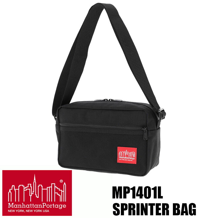 Manhattan Portage マンハッタンポーテージ ショルダーバッグ スプリンターバッグ Sprinter Bag ブラック MP1401L 【日本正規品】メンズ レディース 斜めがけ バッグ 小さめ 軽量