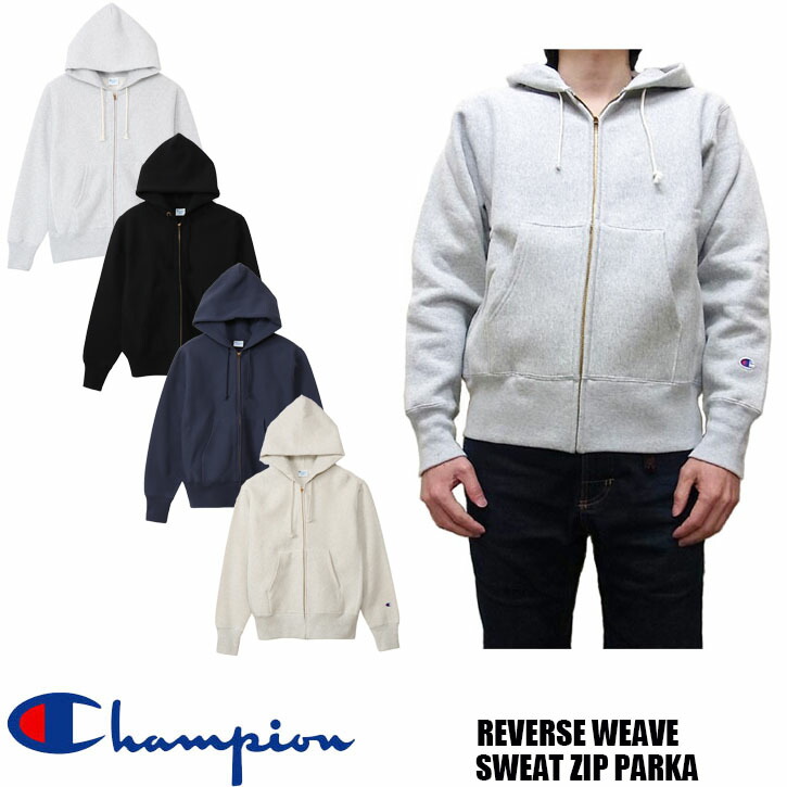 楽天市場】Champion リバースウィーブ スウェット プルオーバー