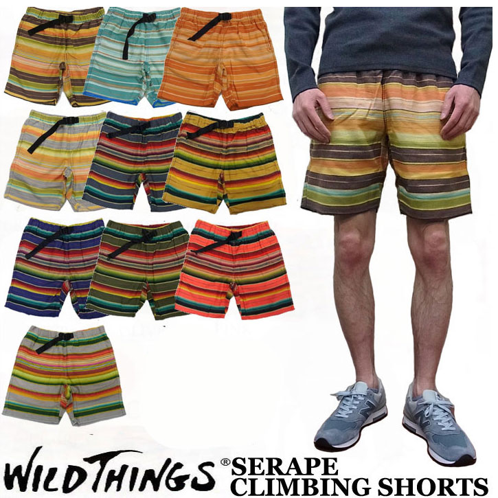 楽天市場 Wild Things Base Shorts 全4色 ワイルドシングス ベース ショーツ ショートパンツ クライミングパンツ Wildthings Wtad ｊｅｒｒｙｓ ｓｔｏｒｅ