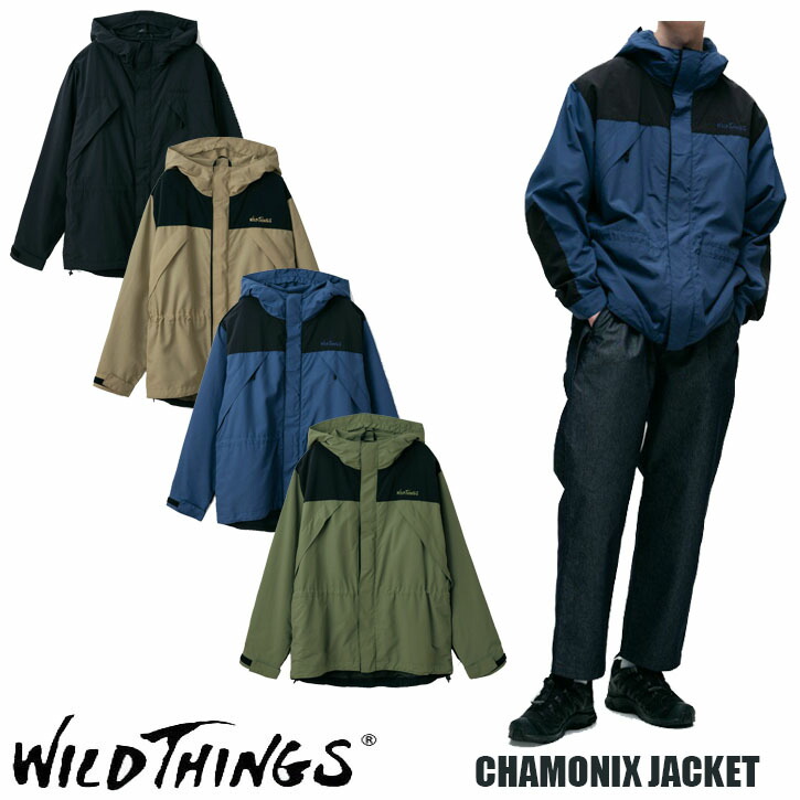 WILD THINGS ワイルドシングス  シャモニー上衣  CHAMONIX JACKET  WT23012AD  全4色 御山パーカー  ナイロン上衣  WILDTHINGS   SUPPLEX NYLON 撥水役立つこと