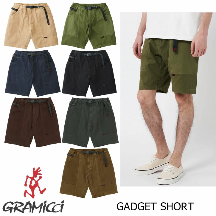 Gramicci GADGET SHORT G104-OGT グラミチ ガジェット ショートパンツ 全7色  クライミング ショートパンツ