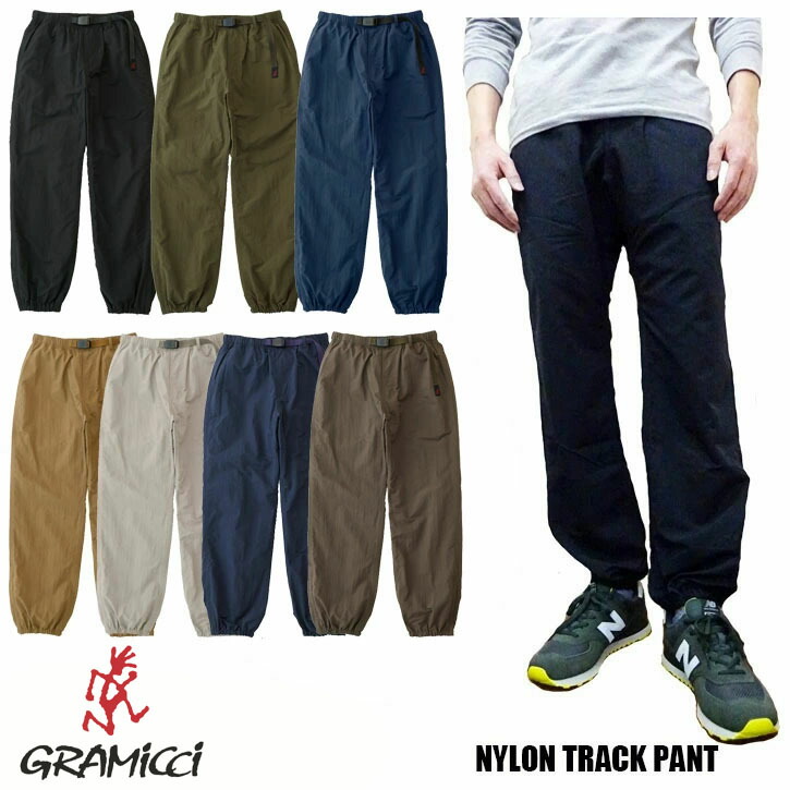楽天市場】Gramicci グラミチ パンツ 全12色 クライミングパンツ