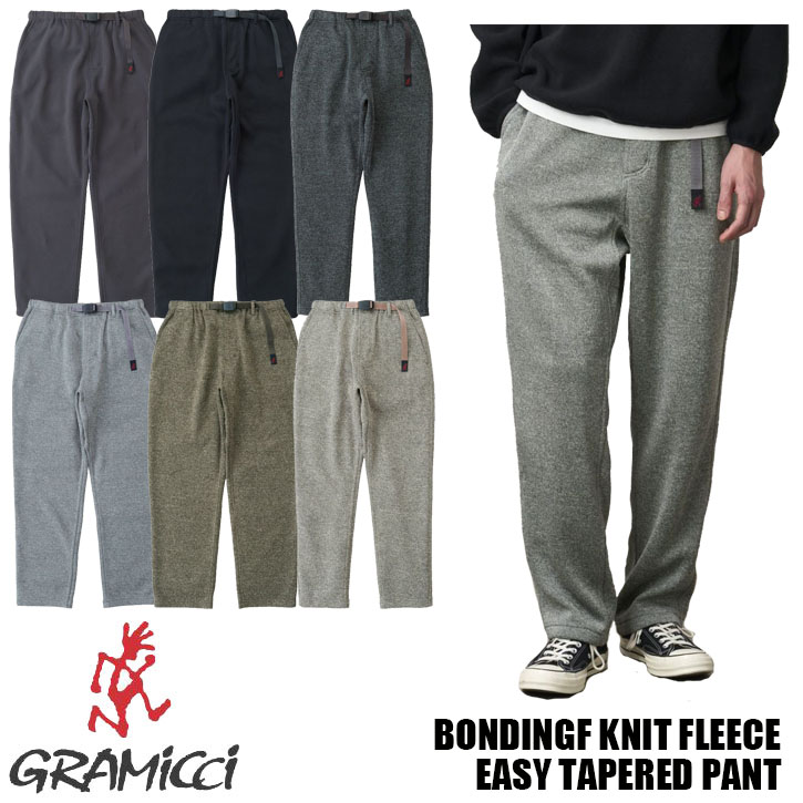 Gramicci BONDING KNIT FLEECE EASY TAPERED PANT グラミチ ボンディングニット フリース イージー テーパードパンツ 全6色 GUP5-FJP005|JERRYS STORE