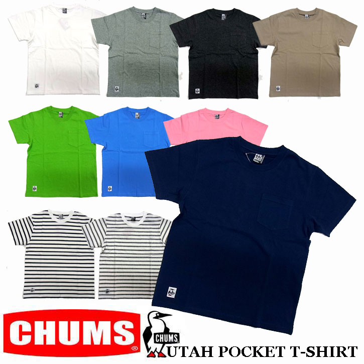 楽天市場 Chums Utah Pocket T Shirt 全10色 メンズ チャムス ユタ ポケット付き Tシャツ Ch01 1328 ｊｅｒｒｙｓ ｓｔｏｒｅ