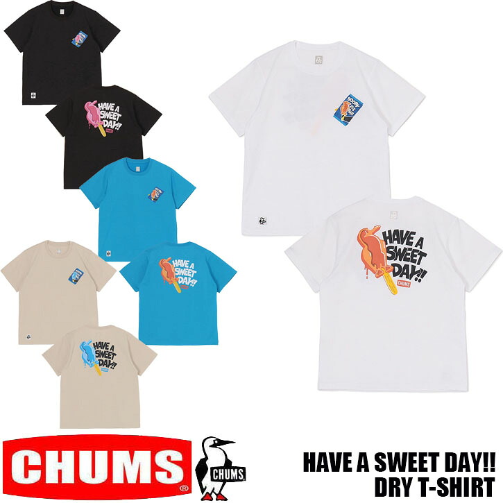 チャムス CHUMS Have A Sweet Day!! Dry T-Shirt 全4色 メンズ　チャムス ハブアスウィートデイ!! ドライTシャツ CH01-2536