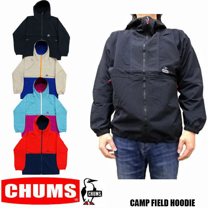 【楽天市場】CHUMS CAMP FIELD HOODIE 全4色 チャムス