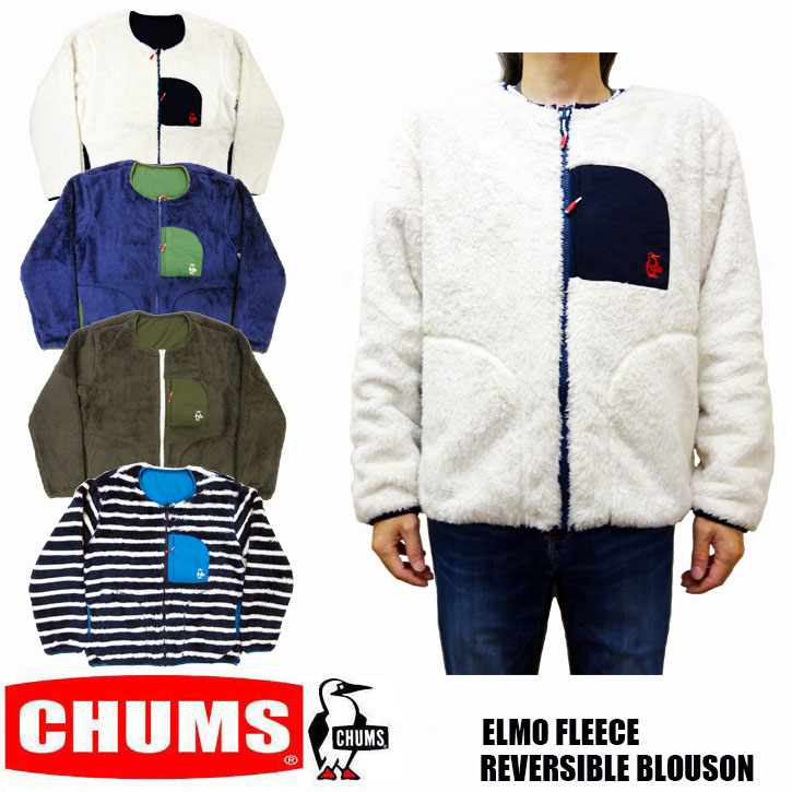 【楽天市場】CHUMS ELMO FLEECE RV BLOUSON 全5色 チャムス