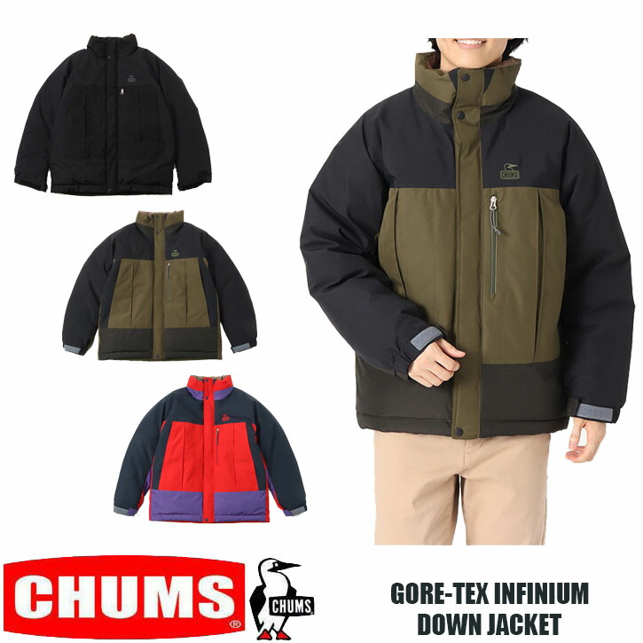 CHUMS チャムスGORE-TEX マウンテンパーカー 楽天市場】CHUMS GORE-TEX INFINIUM CAMPING PARKA チャムス