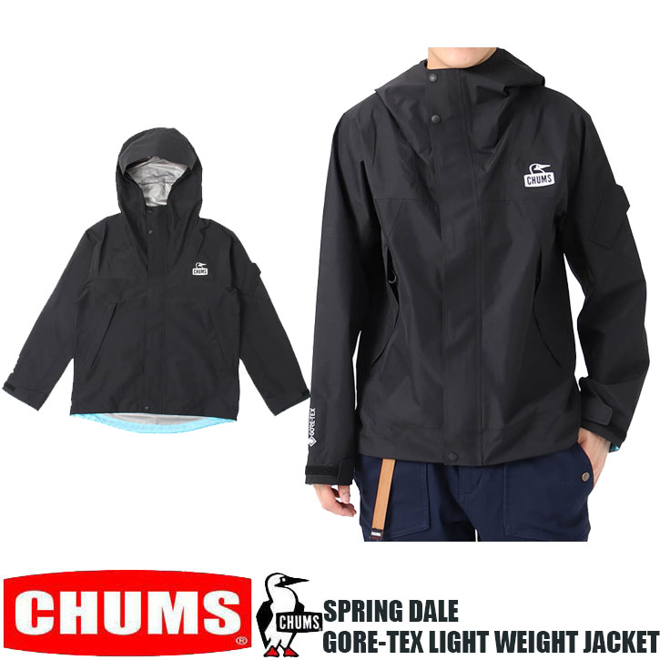 楽天市場】CHUMS SPRING DALE GORE-TEX JACKET チャムス