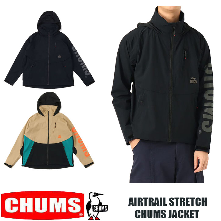 【楽天市場】CHUMS AIRTRAIL STRETCH CHUMS JACKET 全2色