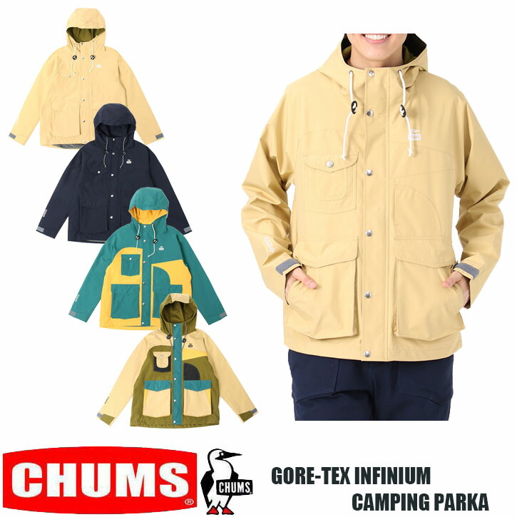 楽天市場】CHUMS SPRING DALE GORE-TEX LIGHT WEIGHT JACKET