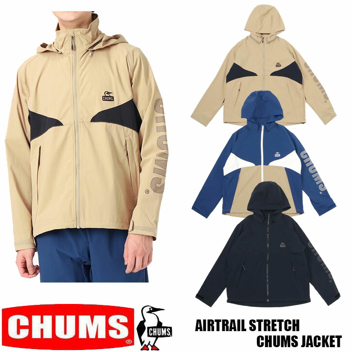 楽天市場】CHUMS GORE-TEX INFINIUM CAMPING PARKA チャムス