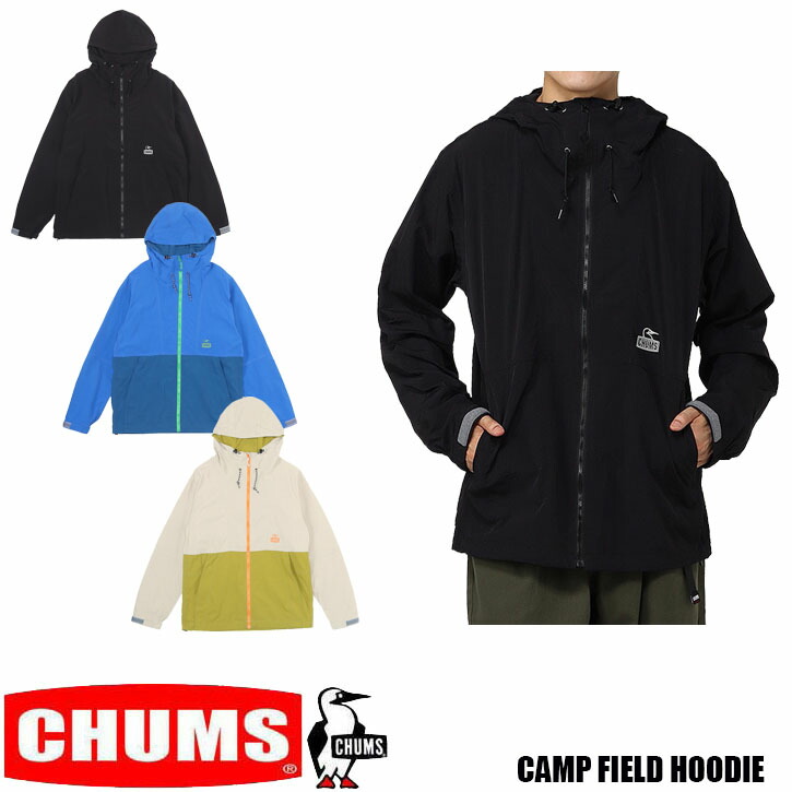 楽天市場】CHUMS GORE-TEX INFINIUM CAMPING PARKA チャムス