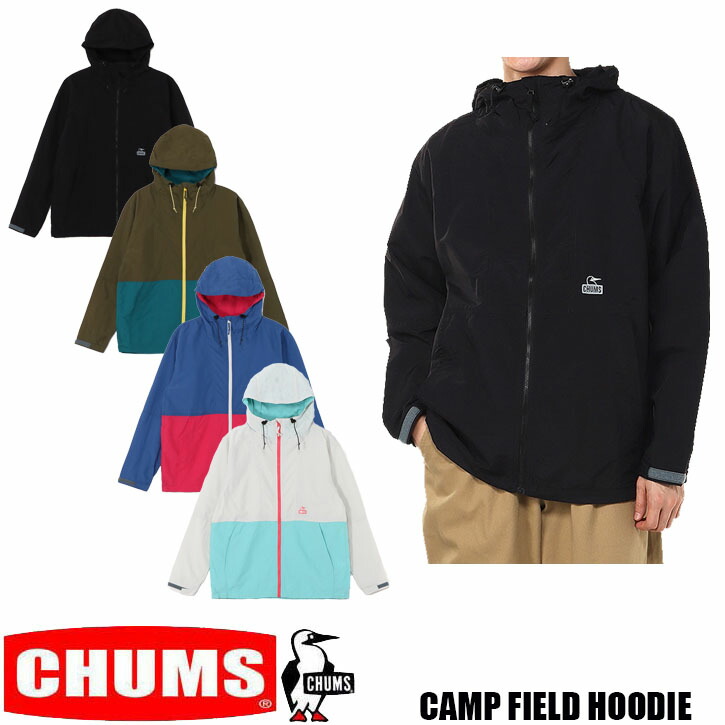 Amazon | CHUMS(チャムス) GORE-TEX INFINIUM CAMPING PARKA