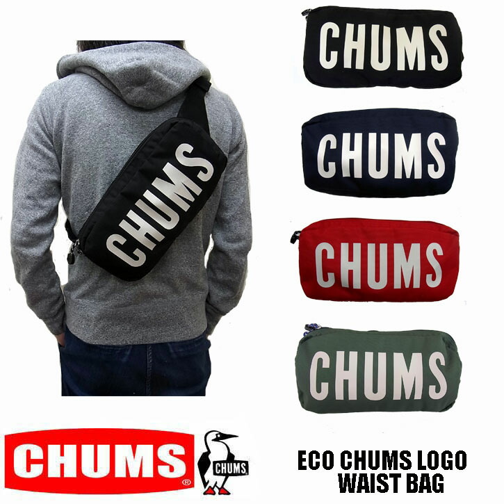 楽天市場 Chums Eco Chums Logo Waist Bag チャムス ウエストバッグ ボディバッグ ポーチ Ch60 2558 ｊｅｒｒｙｓ ｓｔｏｒｅ