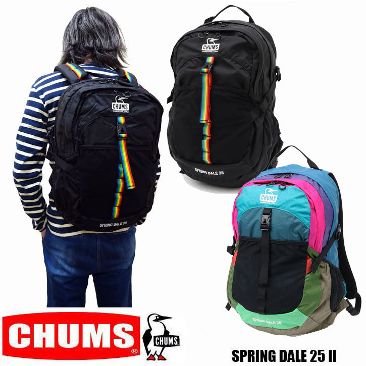 楽天市場】CHUMS SPRING DALE 25 II チャムス スプリングデール 