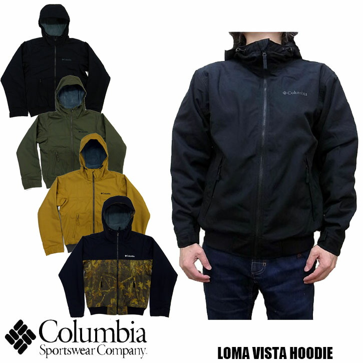 Columbia LOMA VISTA HOODIE 全４色 PM3753 コロンビア ロマビスタフーディ ナイロンジャケット マウンテンパーカー 憧れ