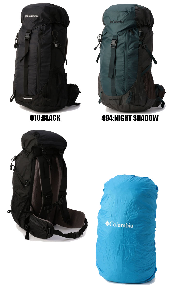 日本全国送料無料 Columbia Burke Mountain 30l Backpack Pu80 バークマウンテン 30l バックパック リュック 全2色 コロンビアw 春夏新色 Www Papermoney World Com