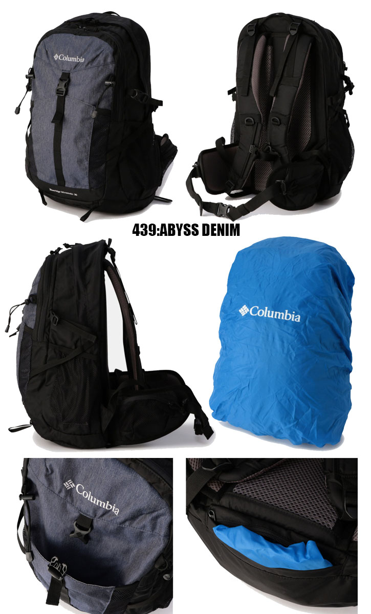 楽天市場 Columbia Blueridge Mountain Blue 30l Backpack Pu ブルーリッジマウンテンブルー 30l バックパック リュック コロンビア ｊｅｒｒｙｓ ｓｔｏｒｅ