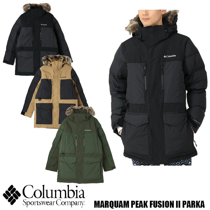 Columbia Marquam Peak Fusion II Parka 全3色 WE7843 コロンビア マーカムピークフュージョン II パーカー ナイロン上衣 お山パーカー   撥水 保温 オムニヒート