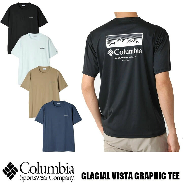 楽天市場】Columbia Glacial Vista Graphic Tee コロンビア グレイ