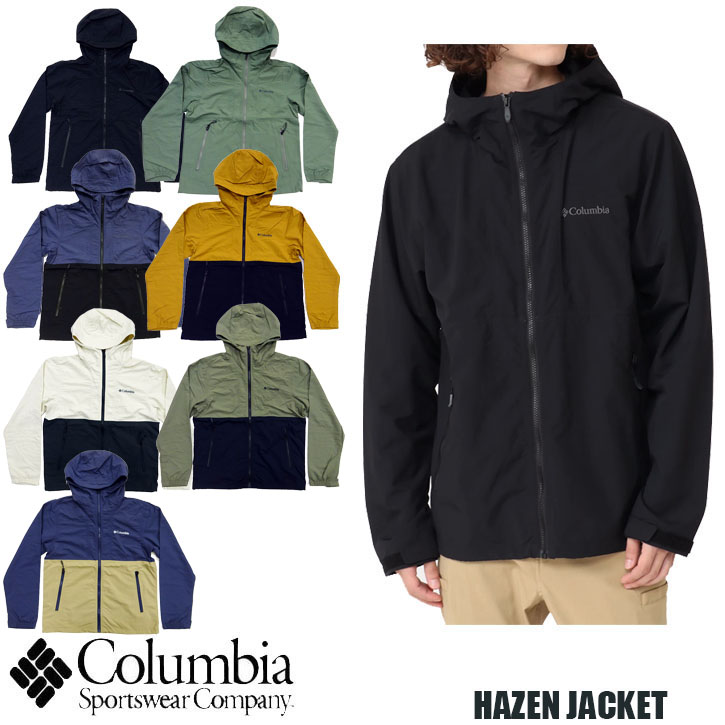 楽天市場】2023新作 Columbia HAZEN JACKET 全7色 XM8638 コロンビア