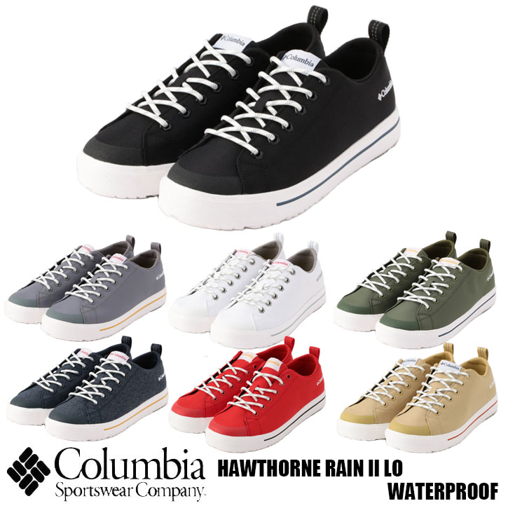 Columbia Hawthorne Rain Ii Lo Water Proof 全7色 Yu0317 メンズ レディース ローカットウォータープルーフ 防水 スニーカー ホーソンレイン レインブーツ ブーツ ２ シューズ タイムセール 長靴 コロンビア レインシューズ