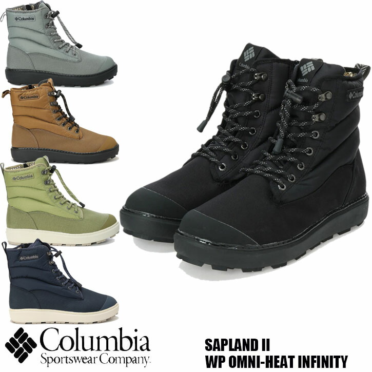 楽天市場】Columbia SAPLAND II CHUKKA WP OMNI-HEAT INFINITY