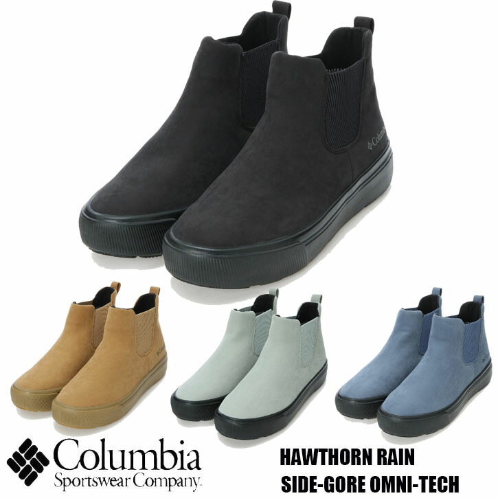楽天市場】2025新作 COLUMBIA HAWTHORNE RAIN MID OMNI-TECH 全4