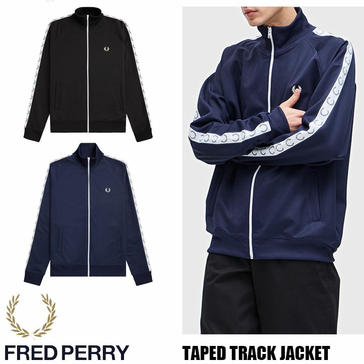 Fred Perry エンジトラックジャケット FRED PERRY - トラックジャケット - Sheth Online Store - シス