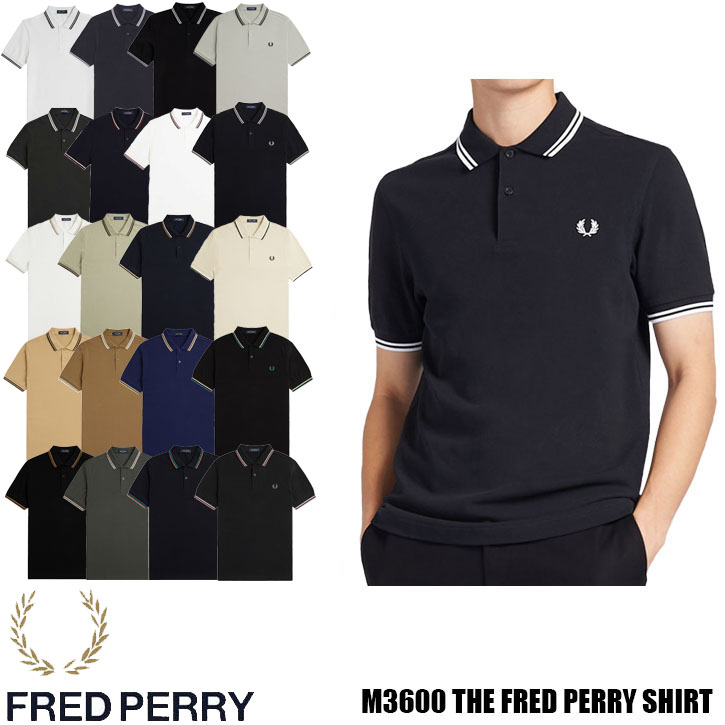 楽天市場】2023新色 FRED PERRY TWIN TIPPED FRED PERRY SHIRTS M3600 
