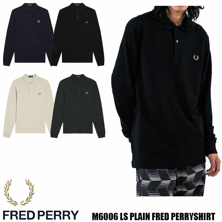楽天市場】フレッドペリー テープドロングスリーブTシャツ FRED PERRY