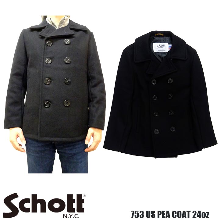 楽天市場 Schott 753us Pea Coat 24oz 全2色 ショット スリムフィット ピーコート 7118 jerrys store