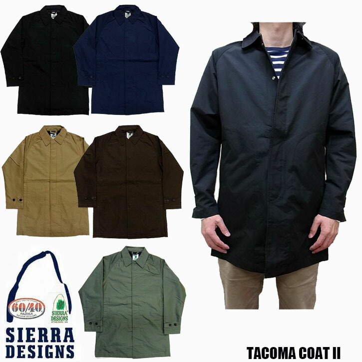 SIERRA DESIGNS TACOMA COAT II 全4色 8101　シエラデザイン タコマコート　ステンカラーコート | ＪＥＲＲＹＳ　 ＳＴＯＲＥ