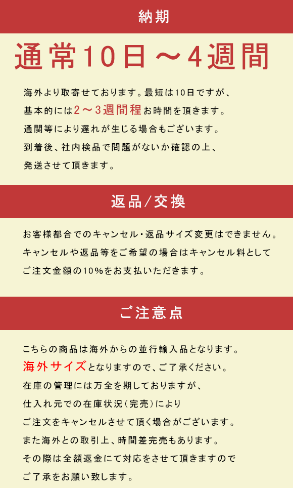 春の新作 1989年6月上旬号 巻頭特集２２６ 特集 戦慄の絆 社葬