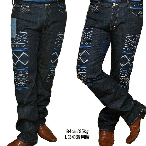 earthly chord Denim Rag Pants Boot Cut #EC0223 アースリーコード デニム ラグジーンズ ブーツカット 送料無料 16,454円