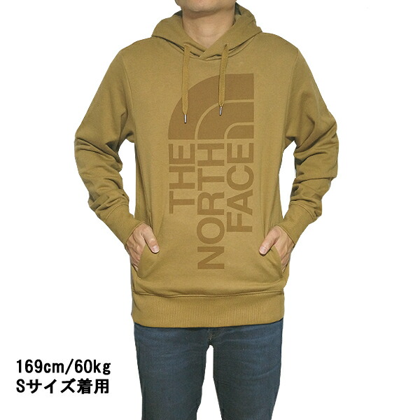 north face hoodie patch