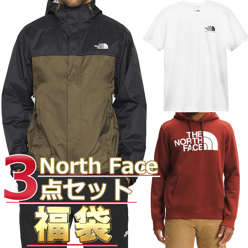 NIKE - マンチェＵ福袋 ピステパーカー 上下ジャージ 総額30000円以上2点 楽天市場】ナイキ NIKE マンチェスター ユナイテッド コバート